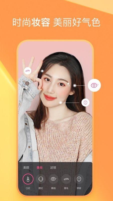 网瘾阿胖爆料视频大全下载,揭秘网络迷局背后的真相  第1张