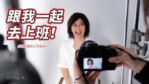 南昌星姐事件爆料视频网,揭秘网络爆料视频背后的真相与争议  第3张