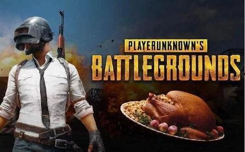 娱乐圈生存指南吃瓜群众,吃瓜群众的智慧与攻略  第3张